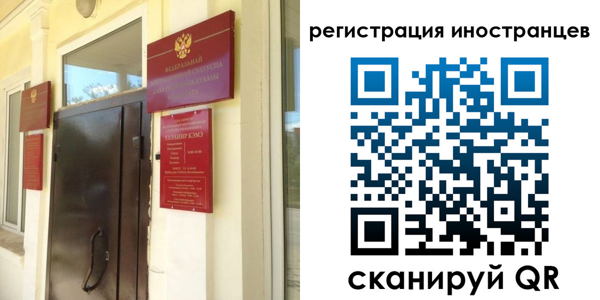 пропишу в квартире в Дегтярске